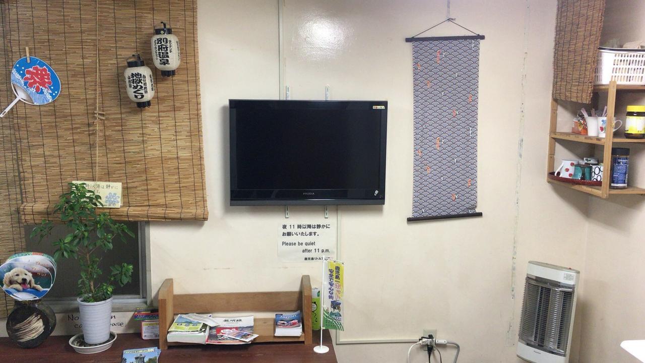Kagoshima Little Asia Екстериор снимка