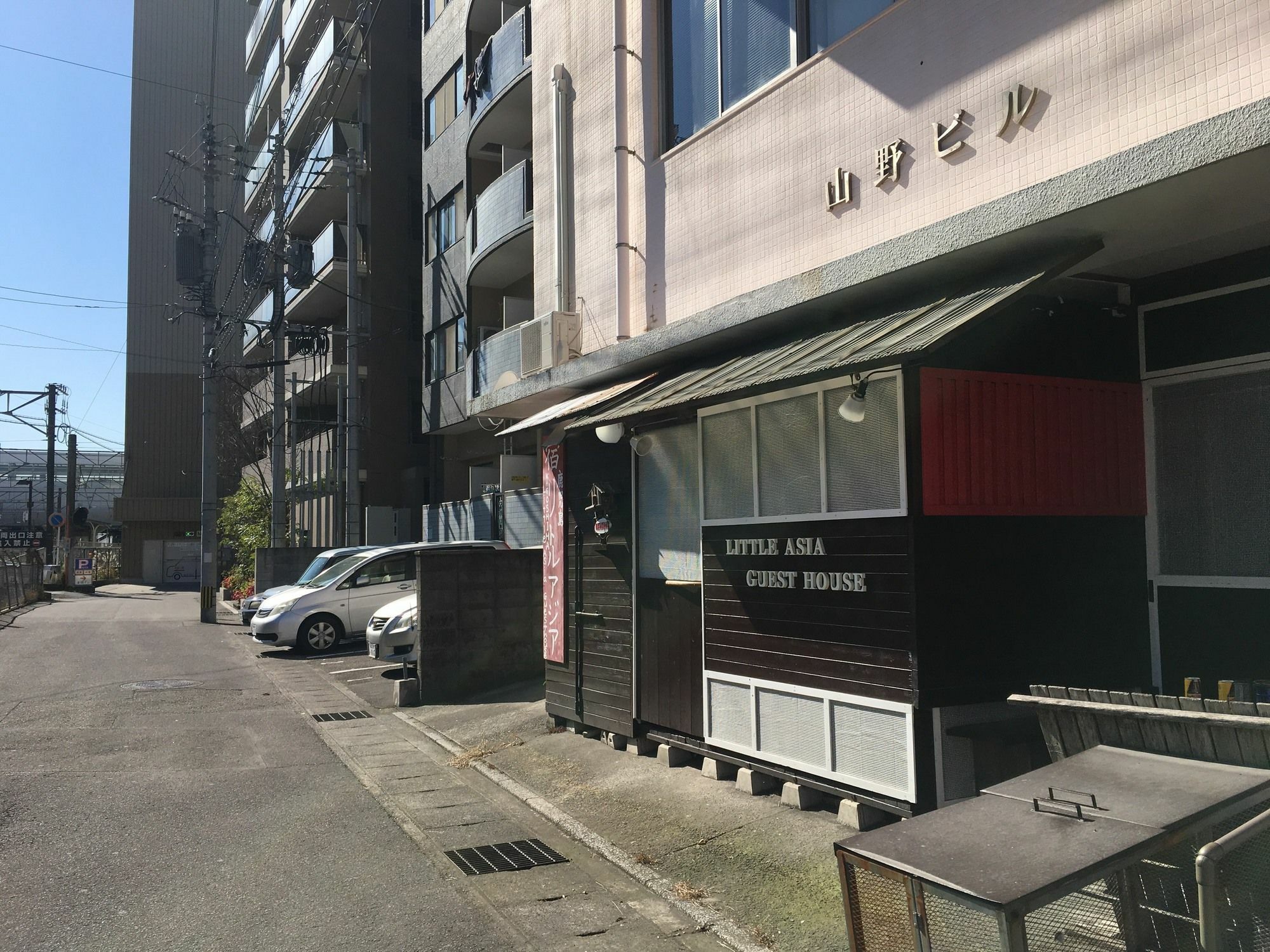 Kagoshima Little Asia Екстериор снимка