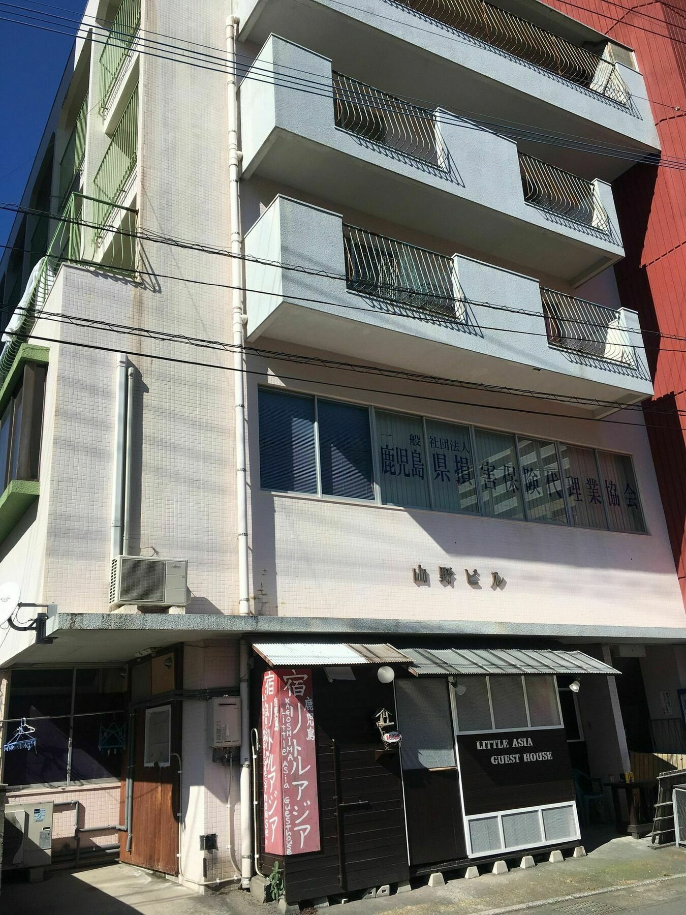 Kagoshima Little Asia Екстериор снимка